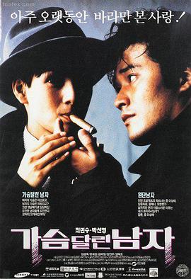 葫芦影院电影贴纸山脊线
