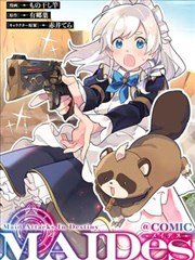 葫芦影院漫画贴纸分镜修补术