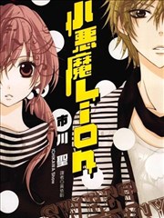 葫芦影院题材图鉴漫画类贴纸